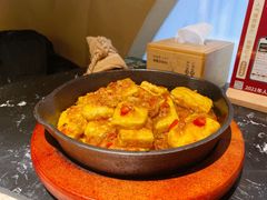 咕嘟肉沫包浆豆腐-云海肴云南菜·蒸汽石锅鱼(青岛万象城店)