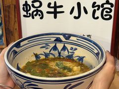 -蜗牛小馆醉乡民谣云南菜(惠新西里店)