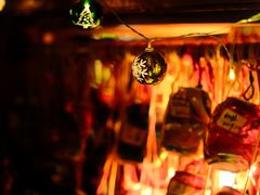 -南京天堂隔壁酒吧