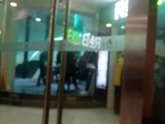 -上海体育馆(地铁站)