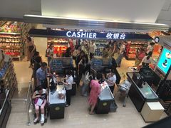 -王府井百货(总府店)