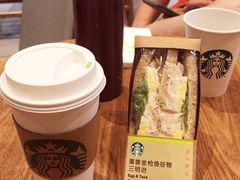 -星巴克(江北机场店)