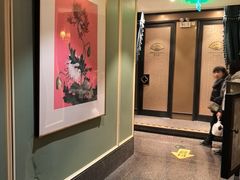 -好福记饭店(红梅公园店)