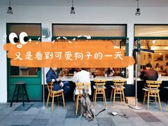 门面-RAC BAR(安福路店)