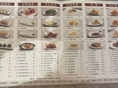 -江滨国际大酒店-珍宝轩海鲜大酒楼