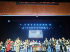 -广州市第二少年宫