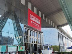 -诸暨珍珠市场