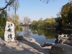 -南阳卧龙岗武侯祠