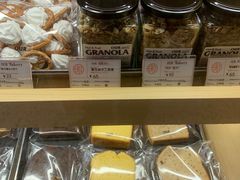 -OUR Bakery(SKP-S店)