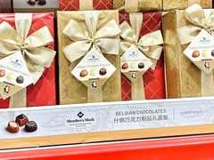 -山姆会员商店(杨桥西路店)