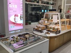 面包甜点陈列柜-打包幸福(安发店)
