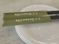 -水边(郯城店)