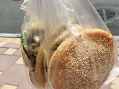 -三兄弟高炉烧饼