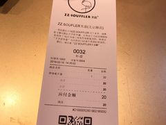 -狐狸和向日葵(北京路店)