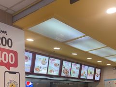 -真功夫(环市中路店)