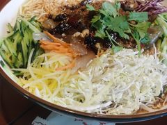 -牛庄馅饼(幸福路店)