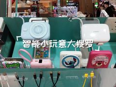 -砂之船奥特莱斯(合肥店)