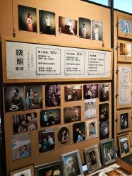 -城南旧影 旗袍全家福摄影写真体验馆