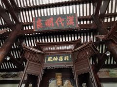 -白帝城·瞿塘峡景区