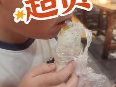 -老汪猪头肉春饼店