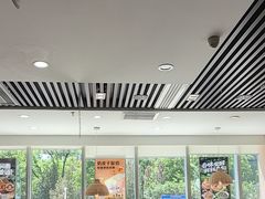 -嘉和一品粥(魏公村店)