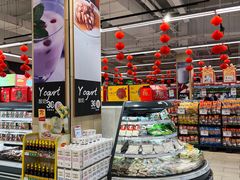 -永辉超市(鲁谷店)