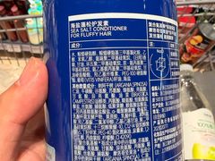 -永辉超市(通州万达店)