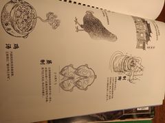 -云海肴·汽锅鸡·云南菜(领展购物广场·中关村店)