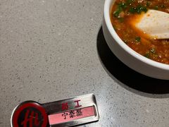 -海底捞火锅(方塔东街店)