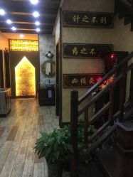 点击看大图 -升艾堂亚健康调理中心