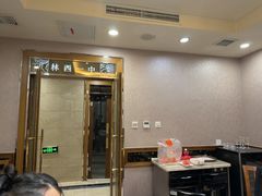-草原传奇鲜羊火锅(桥北店)