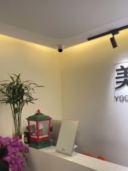 -海涛医疗美容·面部抗衰·注射美鼻