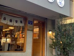 -发酵食堂(屏风街店)