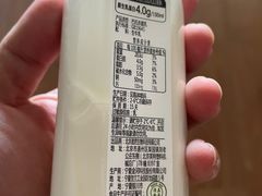 -牛奶便利(东四店)