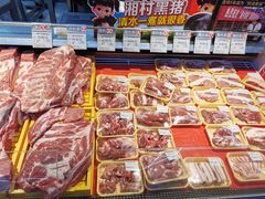 -家乐福(四元桥购物中心店)