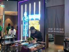 -寿奶茶·鲜奶与茶(合生汇购物中心店)