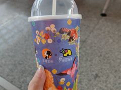 -茶理宜世(广州南站（站内）3楼B17检票口店)