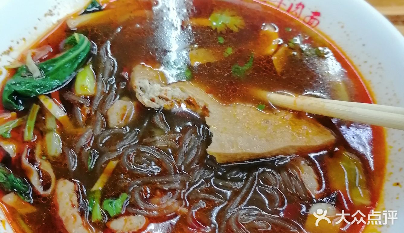芜湖双桐巷牛肉面