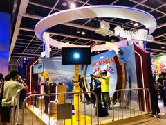 -香港会议展览中心演讲厅