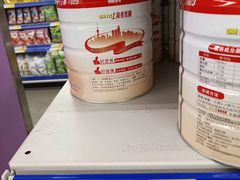 -麦德龙(闵行店)