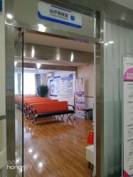 -成都军建医院·疤痕诊疗中心