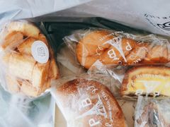 -巴黎贝甜(武夷花园店)
