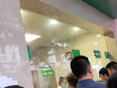 -马记清真肺片(玉林中横巷)