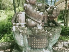 -磐安十八涡风景区