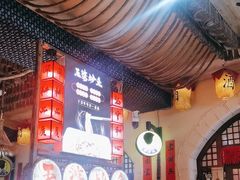 -王婆炒鱼(总店)