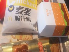 -麦当劳(杭州庆春路店)