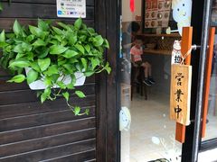 门面-陈八两面家(华孚写字楼店)