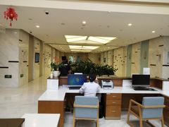 门急诊-泰康之家·申园