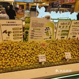 油柑橄榄的夏天到啦！解腻清爽必选