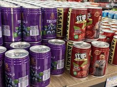 -彩贝乐超市